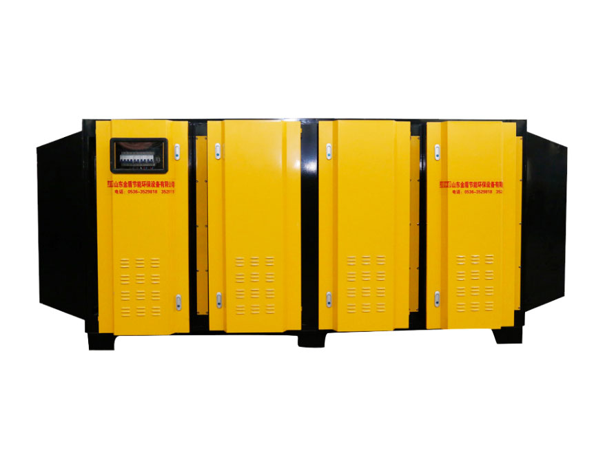 光氧廢氣處理設(shè)備